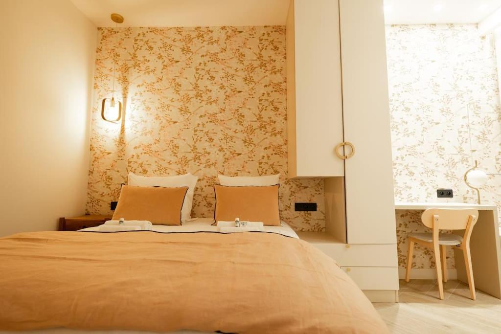 New Luxury - 4 People * Paris