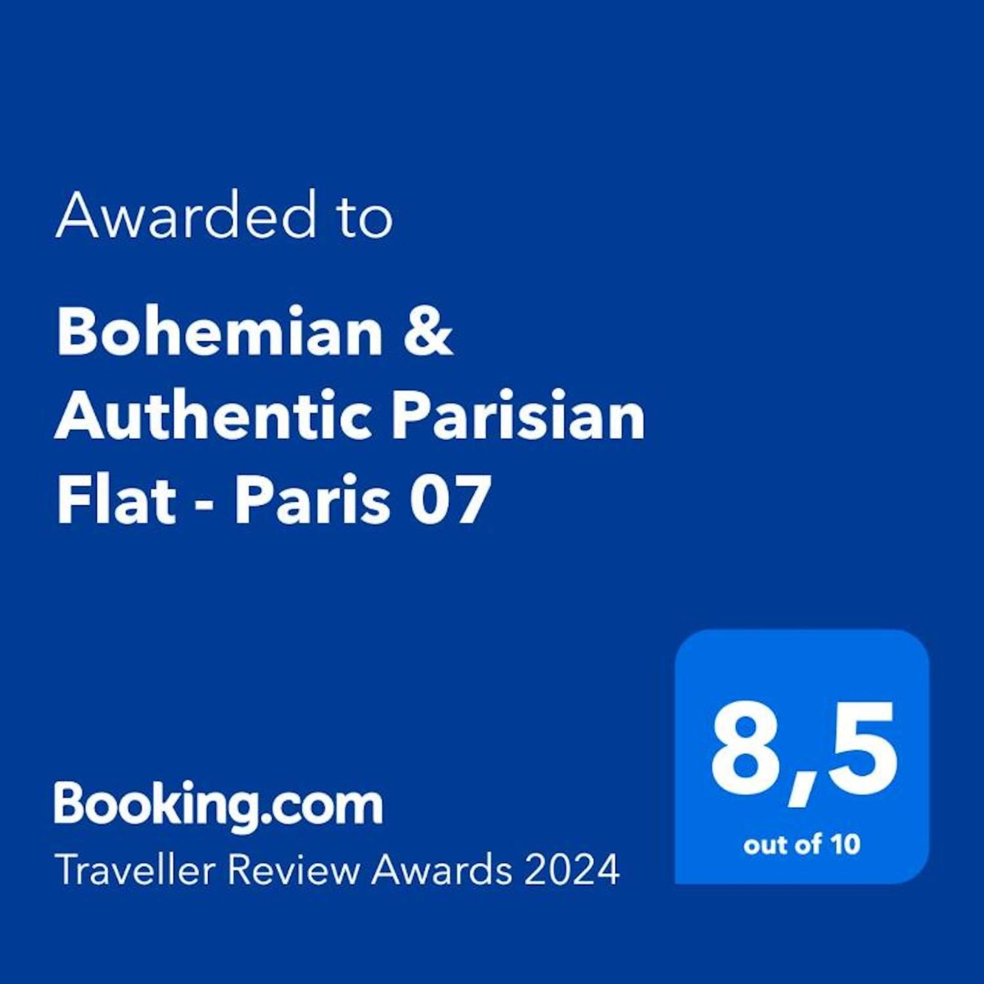 Appartement Bohemian & Authentic Parisian Flat - 07 *