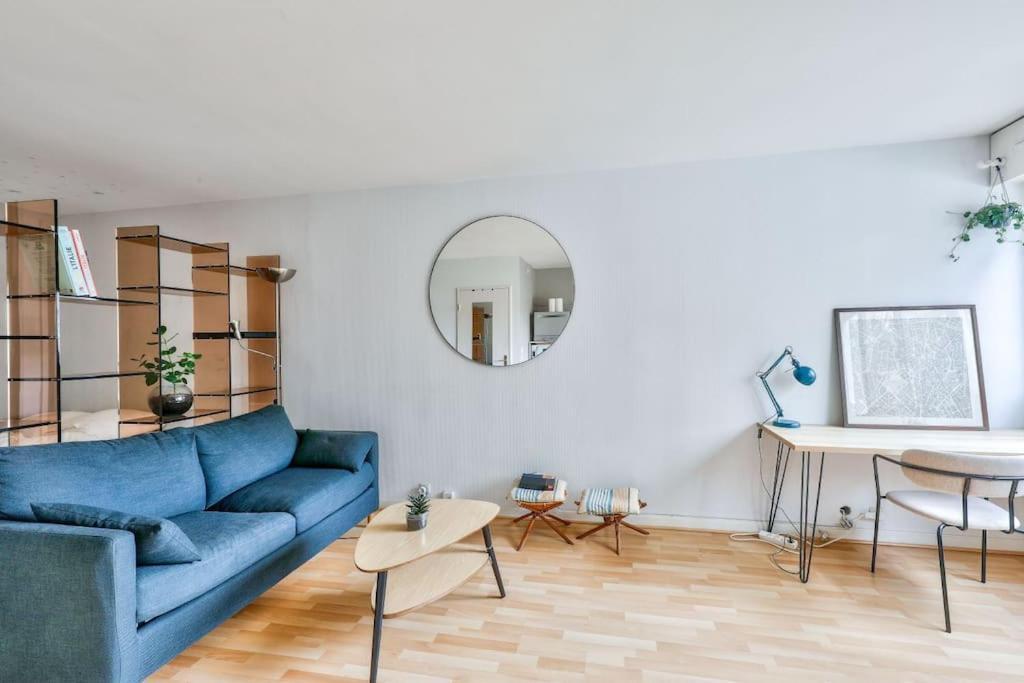 Elegant Studio A 10 Min A Pied Du Parc Montsouris