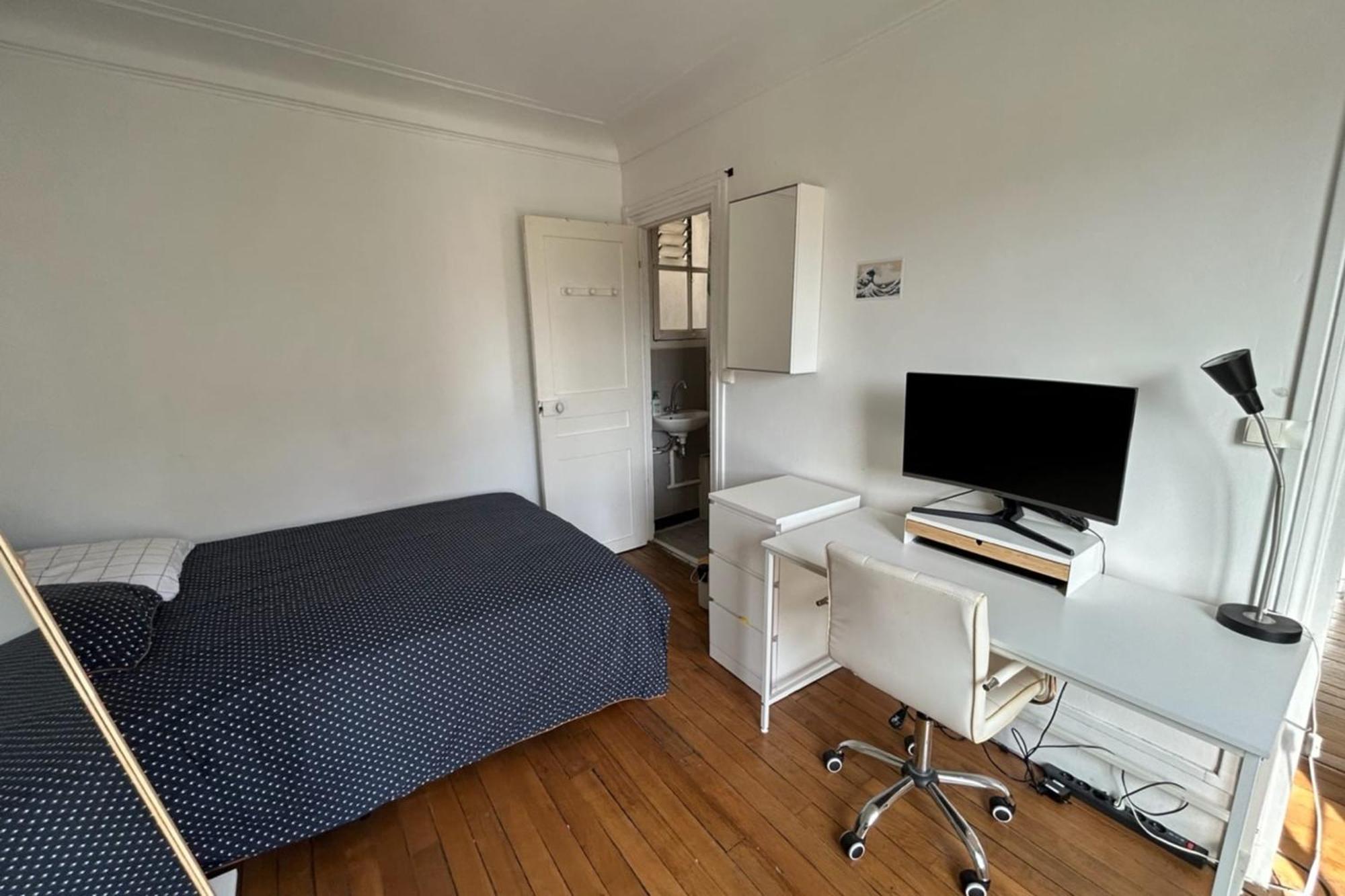 32 M Near The Jardin Des Plantes Apartment *