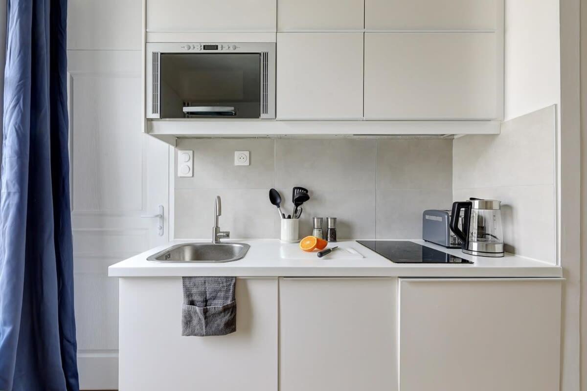 Jardin Des Plantes - Studio - Cityapartmentstay Apartamento