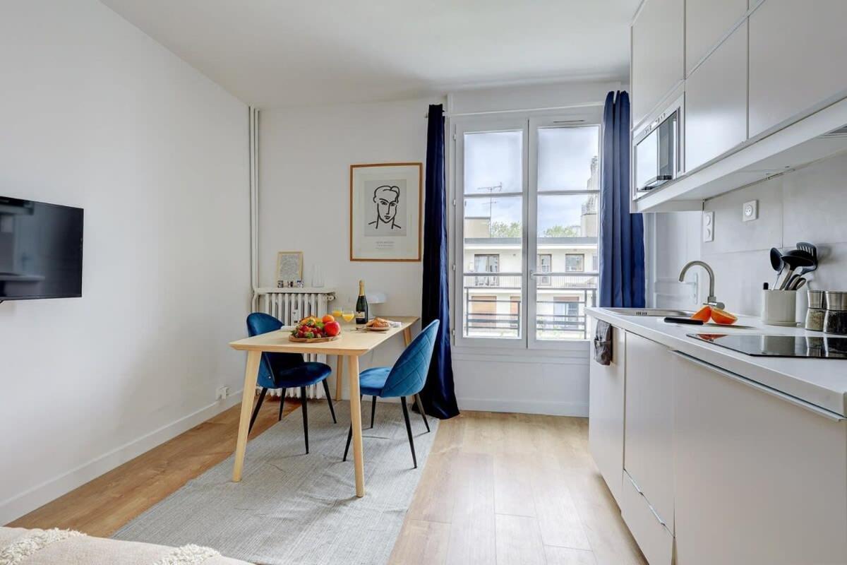 Jardin Des Plantes - Studio - Cityapartmentstay Apartamento