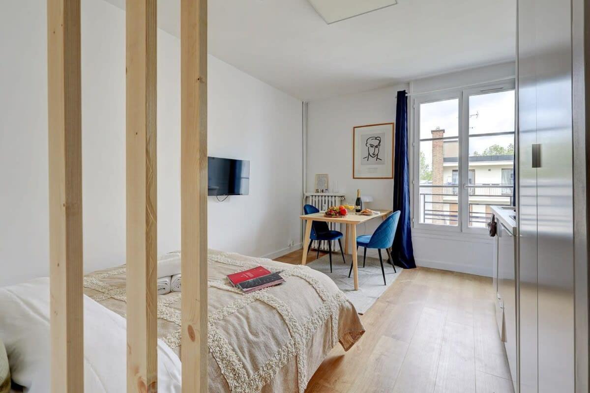 Apartamento Jardin Des Plantes - Studio - Cityapartmentstay Paris