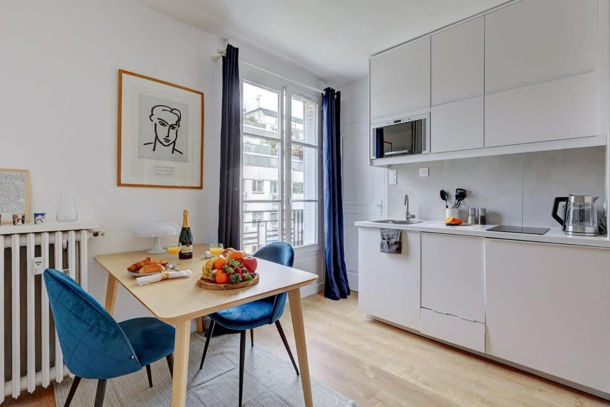 Jardin Des Plantes - Studio - Cityapartmentstay Apartamento Paris