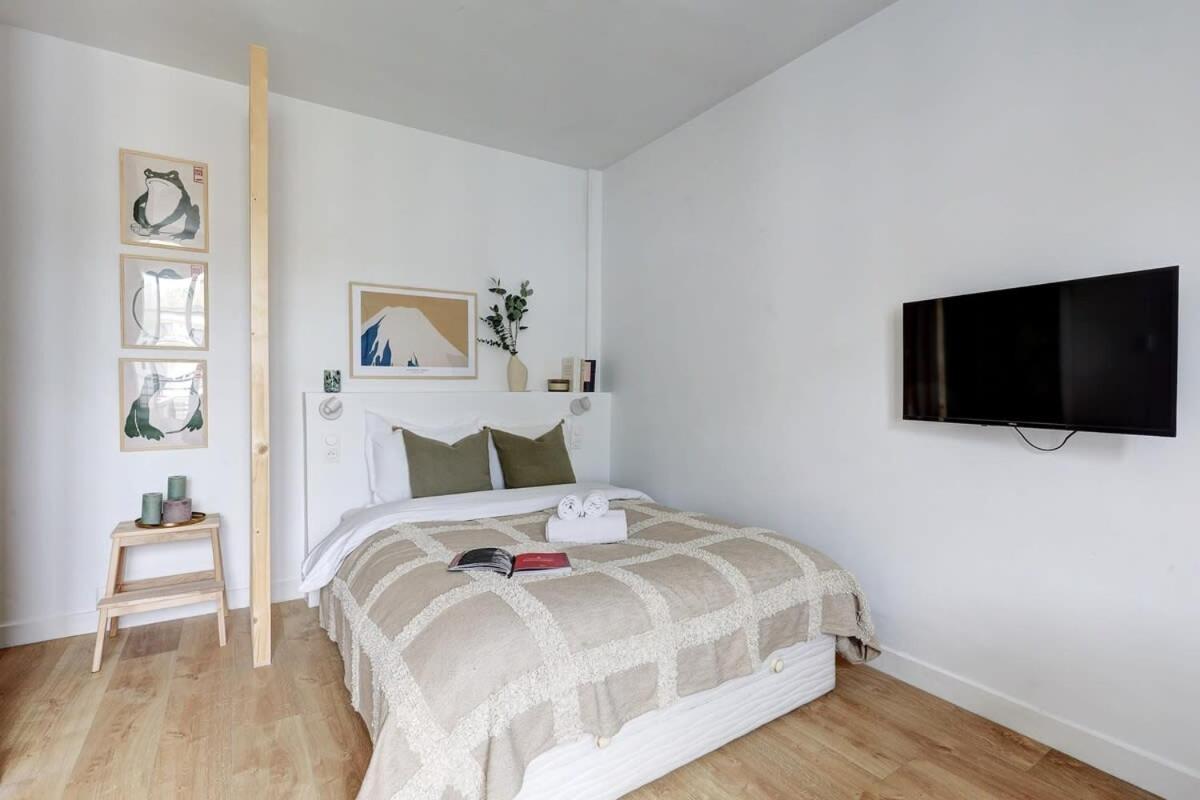 Jardin Des Plantes - Studio - Cityapartmentstay Apartamento
