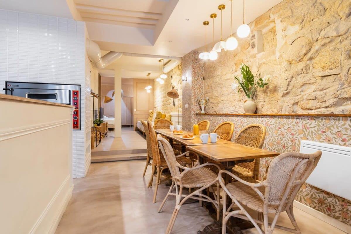 Apartment Zzz Broca Xl 13 - 3p Paris