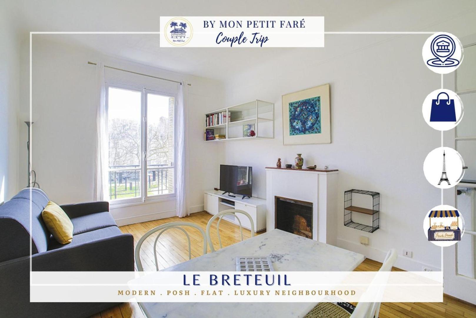 Le Breteuil Calme & Lumineux Invalides Apartment