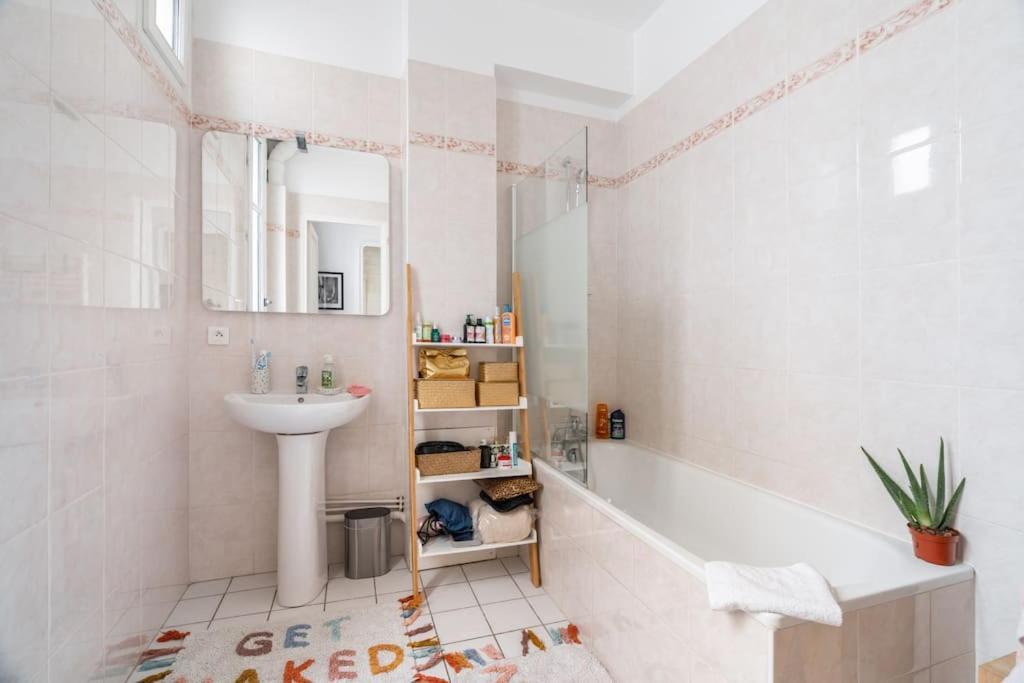 Luxe Ouest Parisien Paris