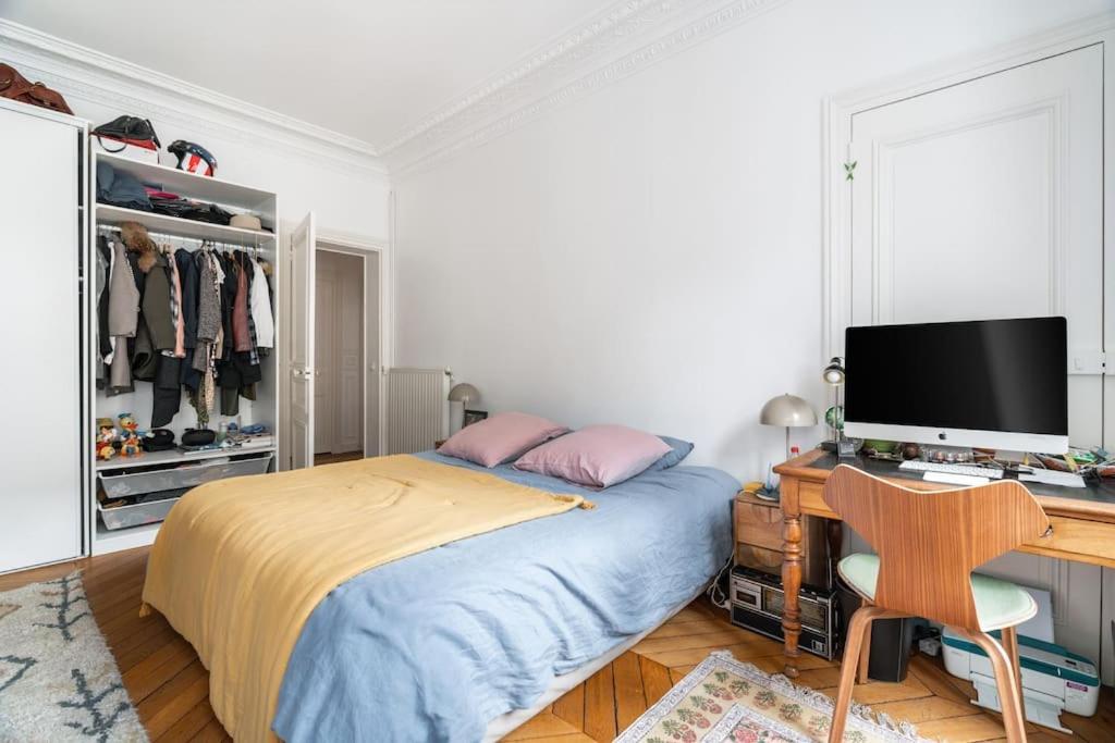 Luxe Ouest Parisien Paris