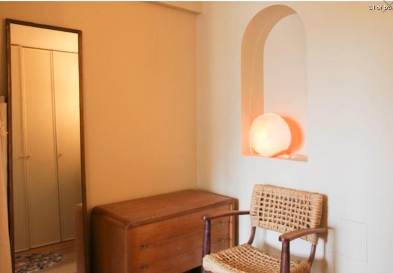 Atypique Montmartre Appartement