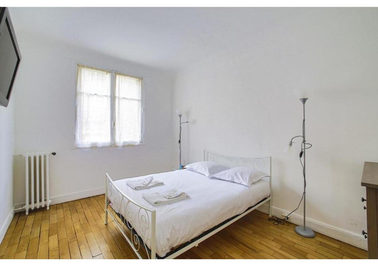 Le Breteuil Calme & Lumineux Invalides Apartment