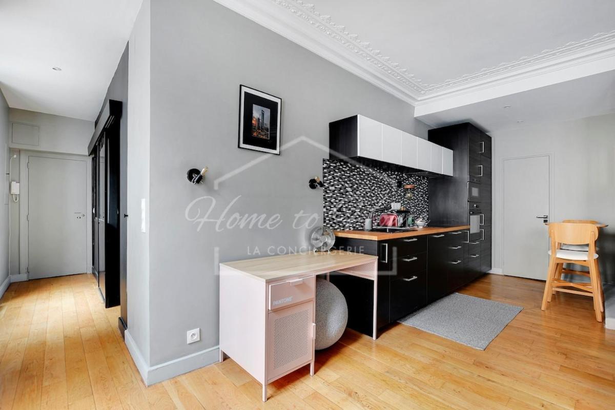Rivoli Street - Tuileries Garden - Luxury Comfort *