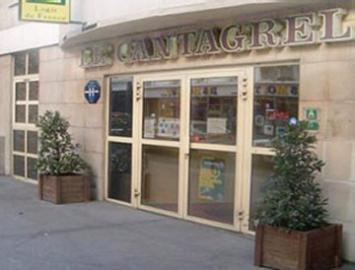 Hotel Green Confort 13 (adults Only) 3*