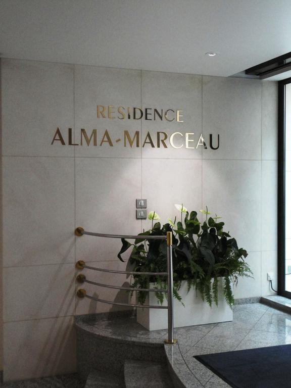 Appart hôtel Résidence Alma Marceau Paris