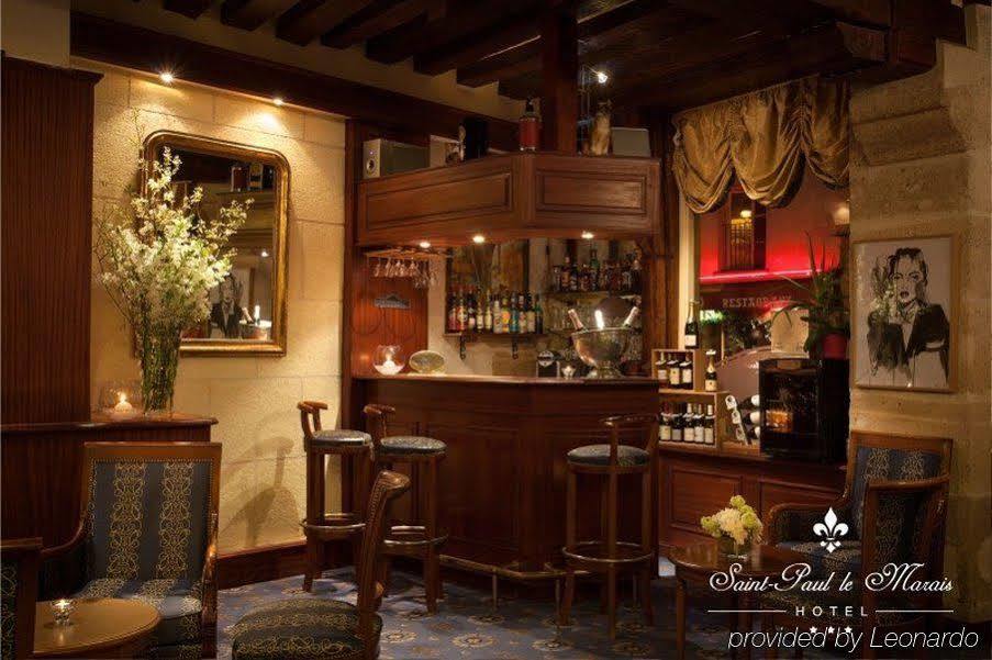 Hotel Saint Paul Le Marais 3*
