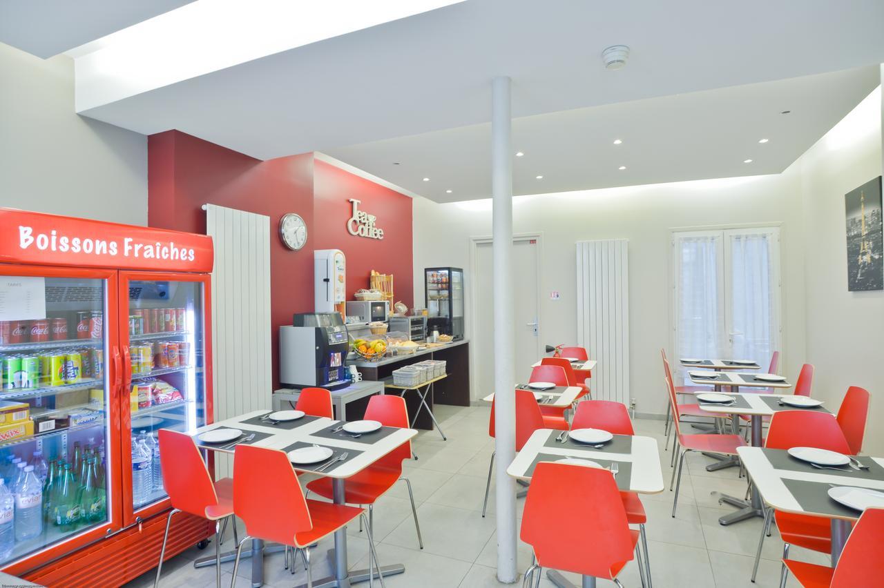 Du Quai De Seine Hotel Paris