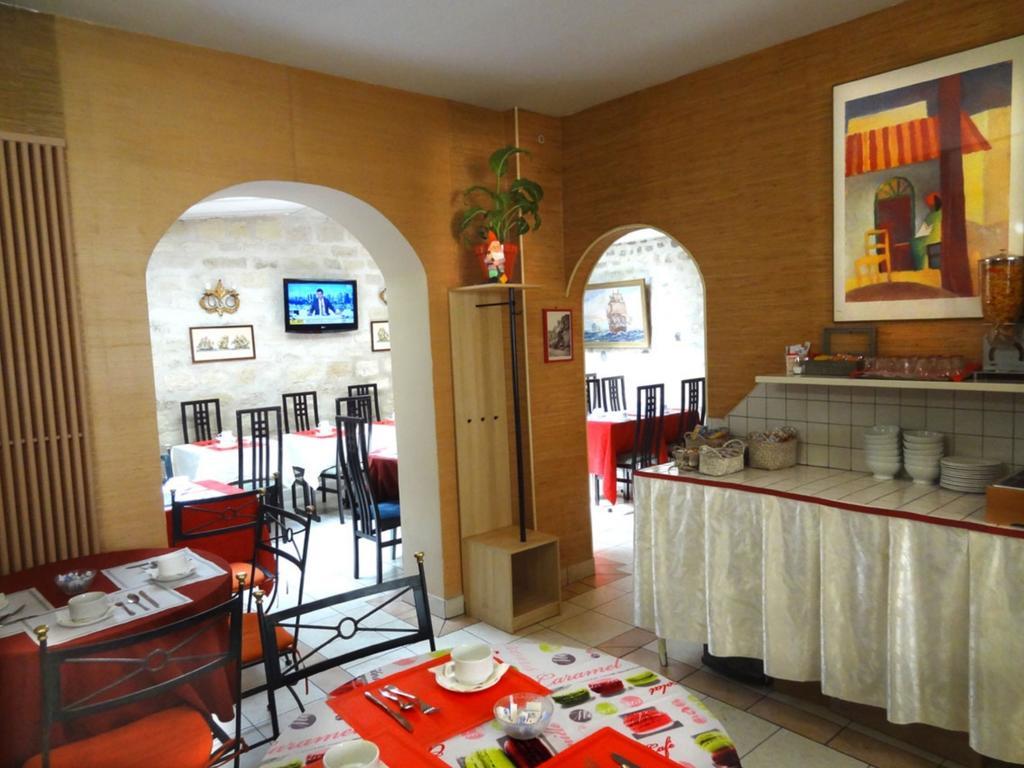 Du Maine Hotel 2*
